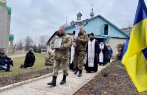 Сьогодні попрощалися із Захисником Романом Бербегою Сьогодні попрощалися із Захисником Романом Бербегою
