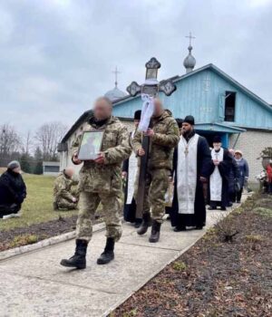 Сьогодні попрощалися із Захисником Романом Бербегою