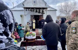 Сьогодні в останню путь провели мужнього Захисника України – Віктора Козакова Сьогодні в останню путь провели мужнього Захисника України - Віктора Козакова