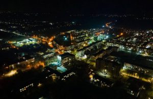 Влада міста нагадує про коменданську годину, яка діє з 00:00 до 05:00