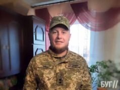 У полоні понад пів року перебуває старший лейтенант Вадим Швець з Нововолинська У полоні понад пів року перебуває старший лейтенант Вадим Швець з Нововолинська