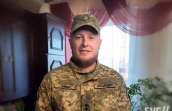 У полоні понад пів року перебуває старший лейтенант Вадим Швець з Нововолинська У полоні понад пів року перебуває старший лейтенант Вадим Швець з Нововолинська