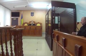 Суд у справі Дмитра Бачинського (відео) Суд у справі Дмитра Бачинського (відео)