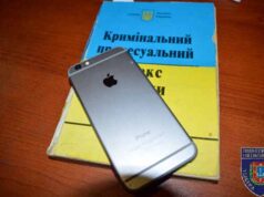 У Нововолинську поліція викрила неповнолітнього грабіжника мобільних телефонів У Нововолинську поліція викрила неповнолітнього грабіжника мобільних телефонів