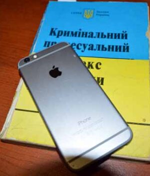 У Нововолинську поліція викрила неповнолітнього грабіжника мобільних телефонів