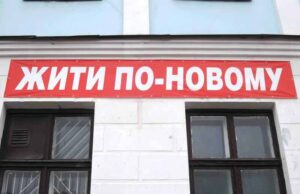 Суд не відбудеться Суд не відбудеться