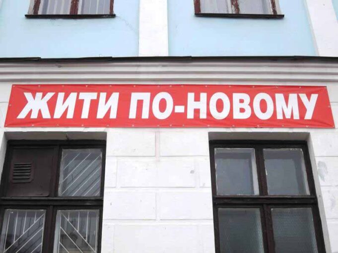 Суд не відбудеться Суд не відбудеться