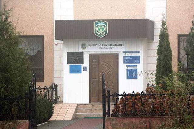 Cтартувала кампанія декларування доходів громадян, отриманих у 2015 році Cтартувала кампанія декларування доходів громадян