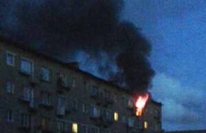У Нововолинську згоріла квартира, троє загиблих! У Нововолинську згоріла квартира