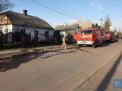У житловому будинку трапилася пожежа, госпіталізували дитину! У житловому будинку трапилася пожежа