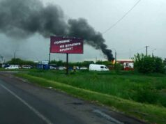 В районі АЗС «УкрПетроль» загорівся будинок! В районі АЗС «УкрПетроль» загорівся будинок!