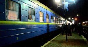Поїзд Львів – Київ «розміновано»! Поїзд Львів - Київ «розміновано»!