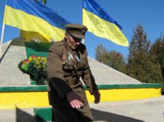 14 жовтня Нововолинськ відзначає 25-річчя створення Нововолинського Братства вояків ОУН-УПА. Програма заходів. 14 жовтня Нововолинськ відзначає 25-річчя створення Нововолинського Братства вояків ОУН-УПА. Програма заходів.