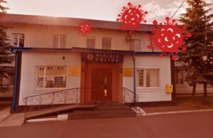 Сьогодні підтверджено 2 випадки COVID-19 у Нововолинських поліцейських Сьогодні підтверджено 2 випадки COVID-19 у Нововолинських поліцейських