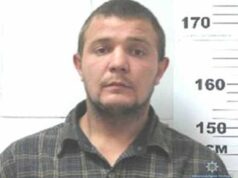 Поліція розшукує 33-річного лучанина! Поліція розшукує 33-річного лучанина!