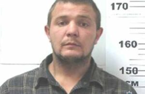 Поліція розшукує 33-річного лучанина! Поліція розшукує 33-річного лучанина!