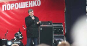 На Волині з робочим візитом 13 квітня перебував кандидат на пост Президента України Петро Порошенко. На Волині з робочим візитом 13 квітня перебував кандидат на пост Президента України Петро Порошенко.