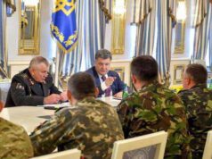 Порошенко розповів про героїв і дезертирів 51-ї бригади Порошенко розповів про героїв і дезертирів 51-ї бригади