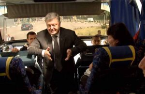 Як Порошенко на Волині сварив митників та відкривав завод Діброви (відео) Як Порошенко на Волині сварив митників та відкривав завод Діброви (відео)