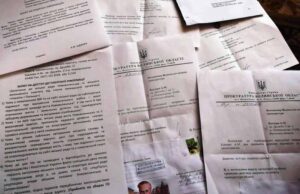 Що ж це за переполох такий? Що ж це за переполох такий?