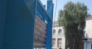 Наруга над державними символами України: три роки тюряги Наруга над державними символами України: три роки тюряги