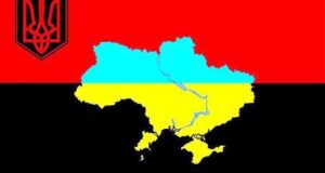 Червное і чорне: Бойовий Стяг УПА чи нацистський? Червное і чорне: Бойовий Стяг УПА чи нацистський?