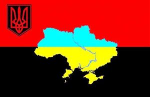 Червное і чорне: Бойовий Стяг УПА чи нацистський? Червное і чорне: Бойовий Стяг УПА чи нацистський?