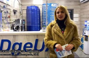 Нововолинськ.інфо побували на виробництві питної води DgeUA (ВІДЕООГЛЯД, АКЦІЇ) Нововолинськ.інфо побували на виробництві питної води DgeUA (ВІДЕООГЛЯД