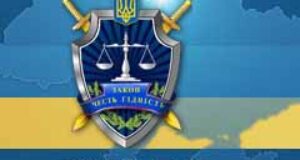 Посадовець Нововолинської міськради постане перед судом! Посадовець Нововолинської міськради постане перед судом!