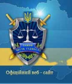 Посадовець Нововолинської міськради постане перед судом!