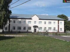 Завтра біля прокуратури відбудеться акція на підтримку поліцейського Циплакова Завтра біля прокуратури відбудеться акція на підтримку поліцейського Циплакова