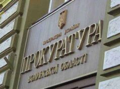 Дітям шахтарів не виплачували належної стипендії Дітям шахтарів не виплачували належної стипендії