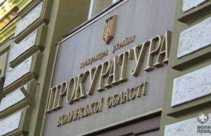 Дітям шахтарів не виплачували належної стипендії Дітям шахтарів не виплачували належної стипендії