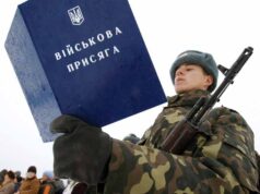 За два дні до військового комісаріату звернулося 166 добровольців За два дні до військового комісаріату звернулося 166 добровольців