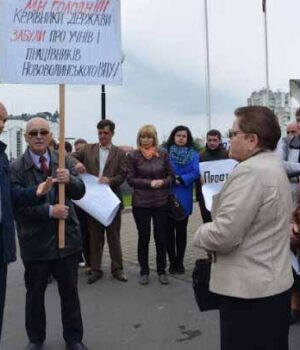 Якщо Сапожніков впродовж тижня не перереєструє ВПУ