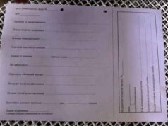 У Нововолинську відкрито пункт адресної допомоги військовослужбовцям У Нововолинську відкрито пункт адресної допомоги військовослужбовцям