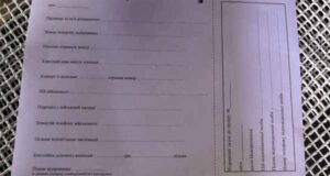 У Нововолинську відкрито пункт адресної допомоги військовослужбовцям У Нововолинську відкрито пункт адресної допомоги військовослужбовцям