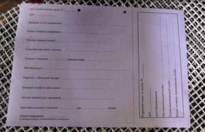 У Нововолинську відкрито пункт адресної допомоги військовослужбовцям У Нововолинську відкрито пункт адресної допомоги військовослужбовцям