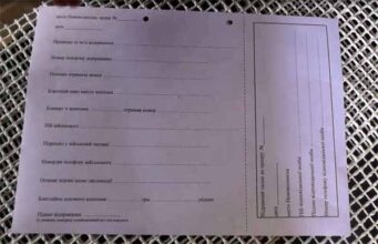 У Нововолинську відкрито пункт адресної допомоги військовослужбовцям У Нововолинську відкрито пункт адресної допомоги військовослужбовцям