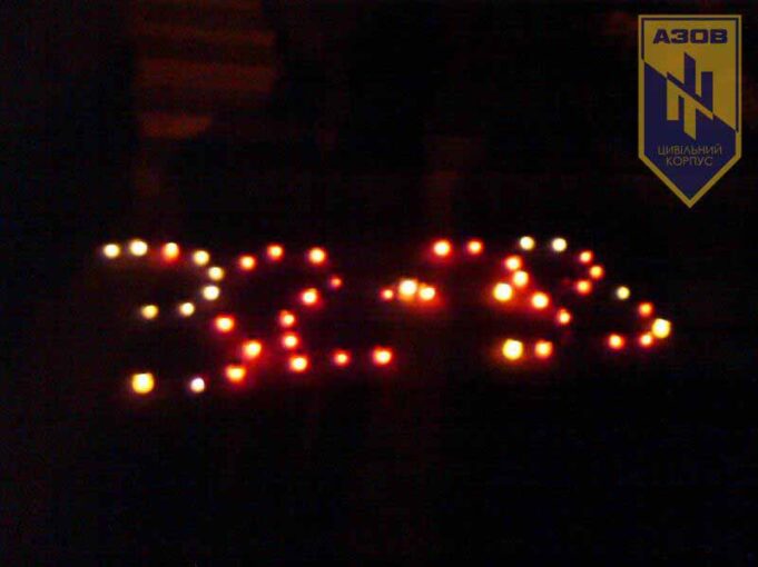 Вшанування пам”яті загиблих від голодомору у Нововолинську Вшанування пам"яті загиблих від голодомору у Нововолинську