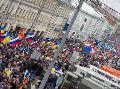 У Москві – багатотисячний мітинг на підтримку України (наживо) У Москві - багатотисячний мітинг на підтримку України (наживо)