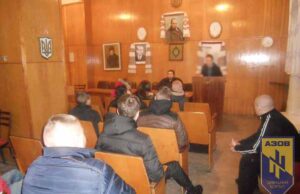 Юридичний вишкіл Цивільного Корпусу “Азов” м.Нововолинська Юридичний вишкіл Цивільного Корпусу "Азов" м.Нововолинська
