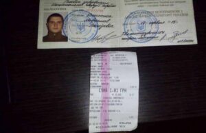 За добру справу до кінця. Продовження… За добру справу до кінця. Продовження...