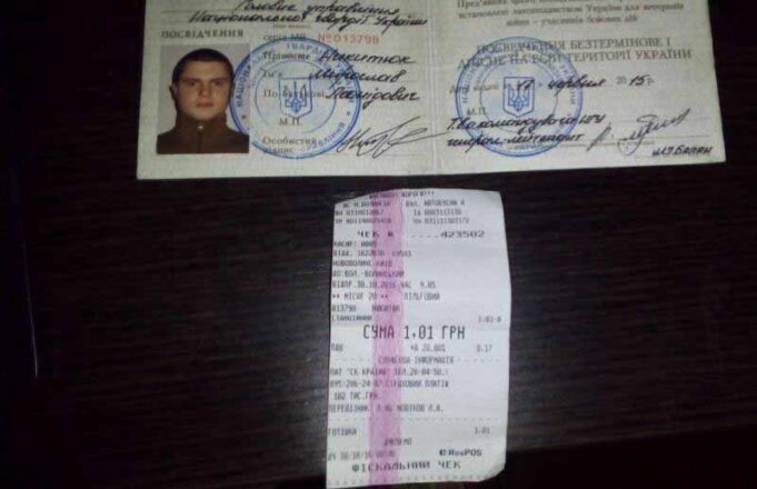За добру справу до кінця. Продовження… За добру справу до кінця. Продовження...