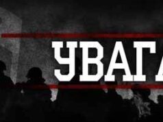 ЗАЯВА ЦИВІЛЬНОГО КОРПУСУ «АЗОВ» З ПРИВОДУ УХВАЛЕННЯ ЗМІН ДО КОНСТИТУЦІЇ УКРАЇНИ ЩОДО ДЕЦЕНТРАЛІЗАЦІЇ ВЛАДИ ЗАЯВА ЦИВІЛЬНОГО КОРПУСУ «АЗОВ» З ПРИВОДУ УХВАЛЕННЯ ЗМІН ДО КОНСТИТУЦІЇ УКРАЇНИ ЩОДО ДЕЦЕНТРАЛІЗАЦІЇ ВЛАДИ
