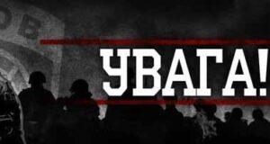 ЗАЯВА ЦИВІЛЬНОГО КОРПУСУ «АЗОВ» З ПРИВОДУ УХВАЛЕННЯ ЗМІН ДО КОНСТИТУЦІЇ УКРАЇНИ ЩОДО ДЕЦЕНТРАЛІЗАЦІЇ ВЛАДИ ЗАЯВА ЦИВІЛЬНОГО КОРПУСУ «АЗОВ» З ПРИВОДУ УХВАЛЕННЯ ЗМІН ДО КОНСТИТУЦІЇ УКРАЇНИ ЩОДО ДЕЦЕНТРАЛІЗАЦІЇ ВЛАДИ