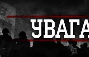 ЗАЯВА ЦИВІЛЬНОГО КОРПУСУ «АЗОВ» З ПРИВОДУ УХВАЛЕННЯ ЗМІН ДО КОНСТИТУЦІЇ УКРАЇНИ ЩОДО ДЕЦЕНТРАЛІЗАЦІЇ ВЛАДИ ЗАЯВА ЦИВІЛЬНОГО КОРПУСУ «АЗОВ» З ПРИВОДУ УХВАЛЕННЯ ЗМІН ДО КОНСТИТУЦІЇ УКРАЇНИ ЩОДО ДЕЦЕНТРАЛІЗАЦІЇ ВЛАДИ