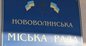 2011 рік: шукачі люстраційних неприємностей 2011 рік: шукачі люстраційних неприємностей