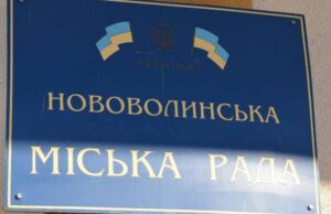 2011 рік: шукачі люстраційних неприємностей 2011 рік: шукачі люстраційних неприємностей