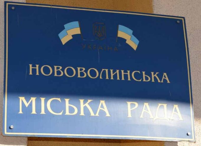 2011 рік: шукачі люстраційних неприємностей 2011 рік: шукачі люстраційних неприємностей